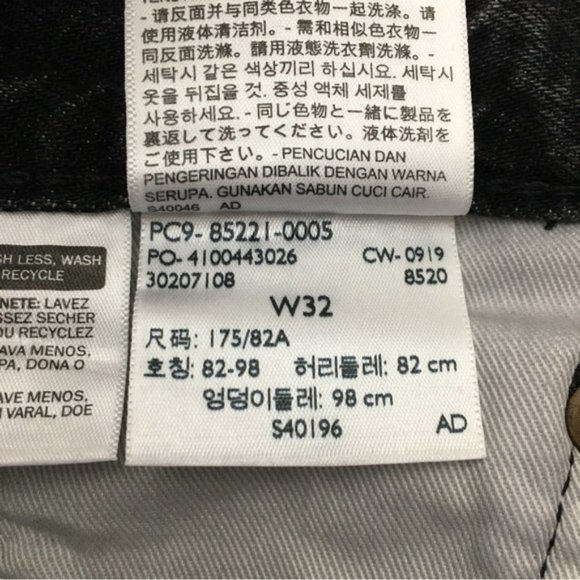 Levi's 501 '93 Shorts - Antipasto Short - Picture 11 of 11